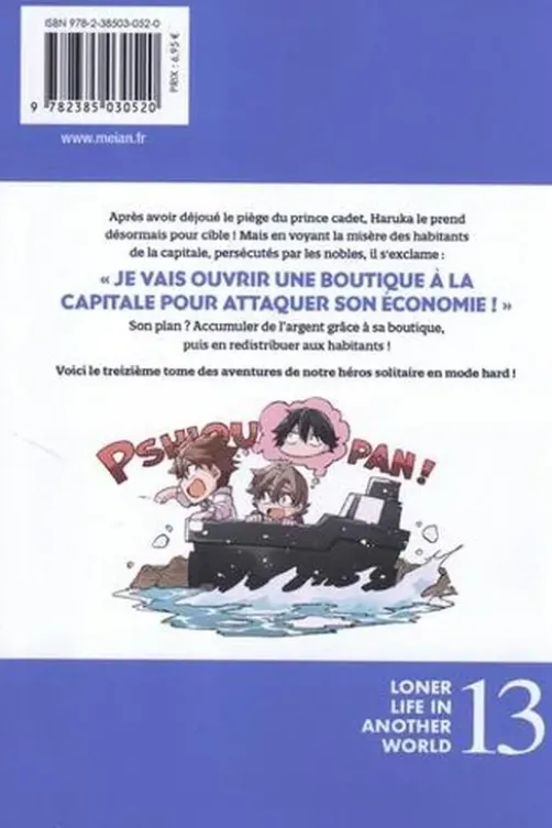 Loner Life in Another World Tome 13, Shoji Goji