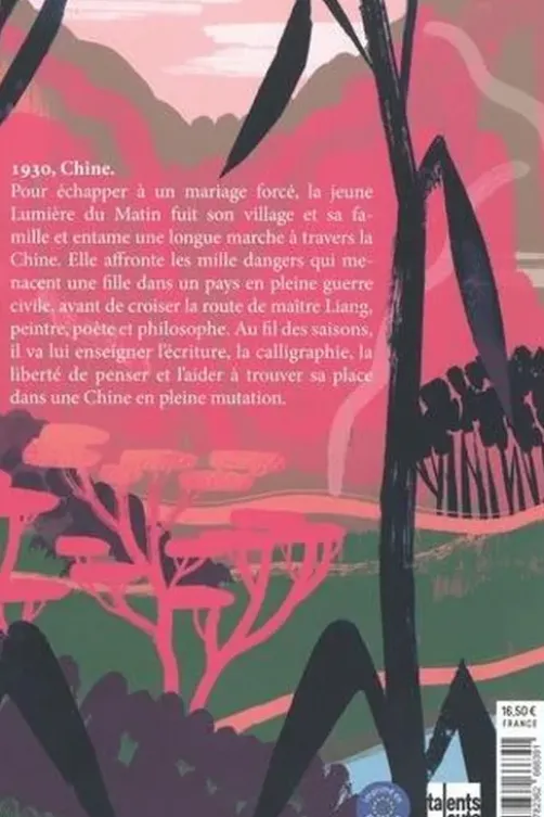 Lumière du matin, Anne Thiollier
