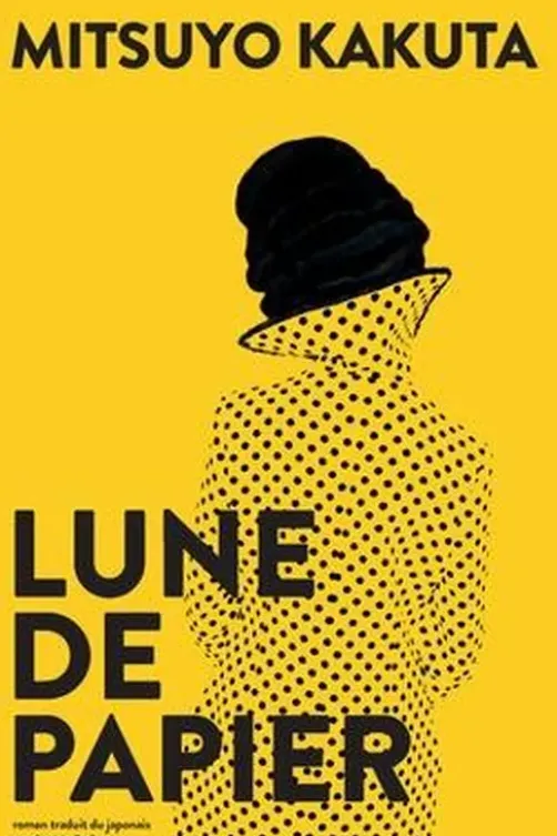 Lune de papier, Mitsuyo Kakuta