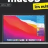 MacOS pour les nuls. Edition Big Sur, Edition 2021, Bob LeVitus
