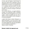 Mariage contre nature, Yukiko Motoya