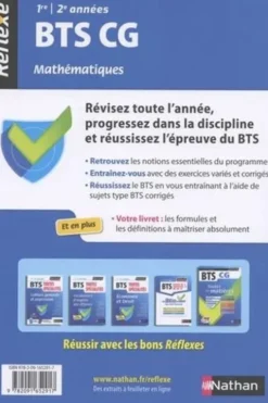 Mathématiques BTS CG 1re et 2e années, Jean-Luc Dianoux