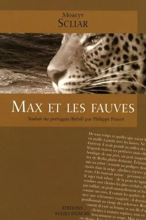 Max et les fauves, Moacyr Scliar