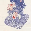Menses Ante Rosam, Aurélie William Levaux
