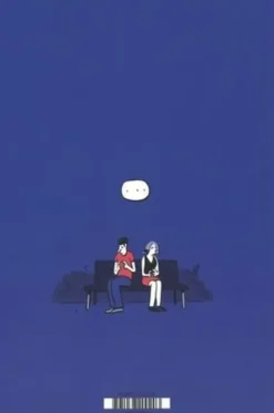 Merci l'Amour, merci la Vie ! Tome 2, Yannick Grossetête