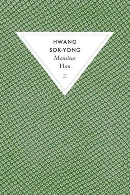 Monsieur Han, Sok-yong Hwang