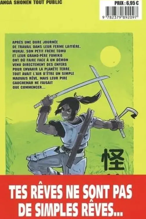 Mukai Tome 1, Kriko Jr.