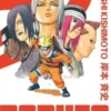 Naruto Edition Hokage Tome 12, Masashi Kishimoto