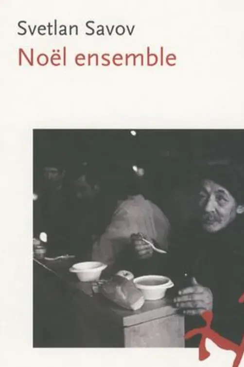 Noël ensemble, Svetlan Savov
