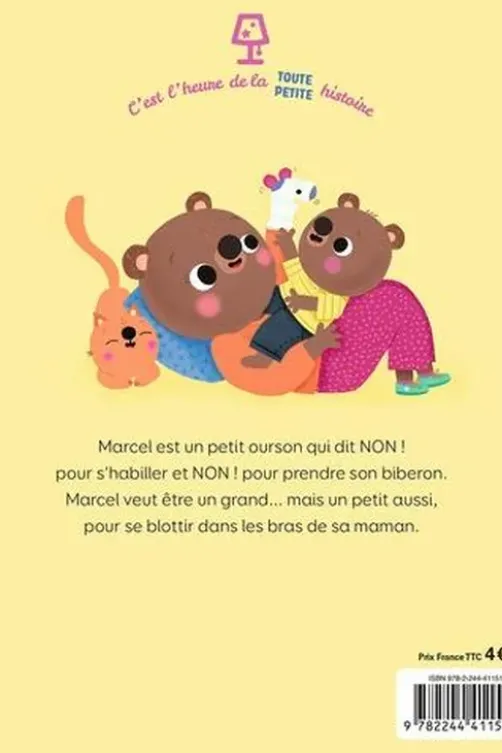 Non !, Karine-Marie Amiot