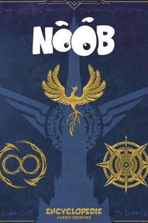 Noob. Encyclopédie, Fabien Fournier