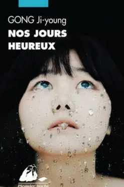 Nos jours heureux, Ji-young Gong
