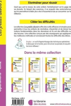 Opérations CM2. Tout simplement efficace ! 24 séances de 20 minutes, Pierre Tribouillard