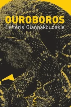 Ouroboros, Lefteris Giannakoudakis