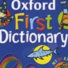 Oxford First Dictionary, Evelyn Goldsmith