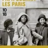 Papa courait les paris, Louise Meriwether