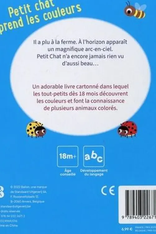 Petit Chat apprend les couleurs, Ballon