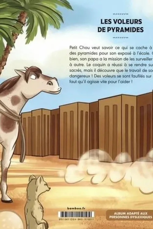 Petit Chou : Les voleurs de pyramides [ADAPTE AUX DYS, Amandine Marshall