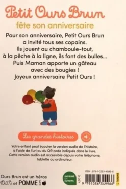 Petit Ours Brun : Petit Ours Brun fête son anniversaire, Nathalie Savey