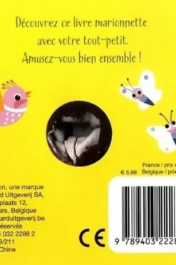 Petit singe cherche une banane, Ballon