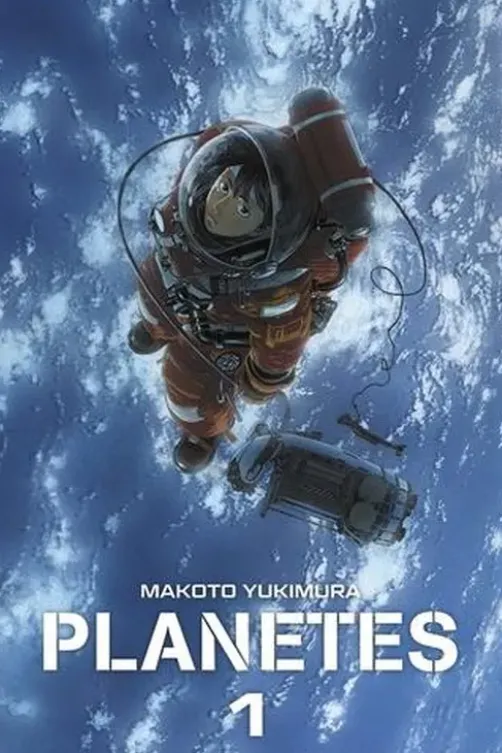 Planètes Tome 1 : Perfect Edition, Makoto Yukimura