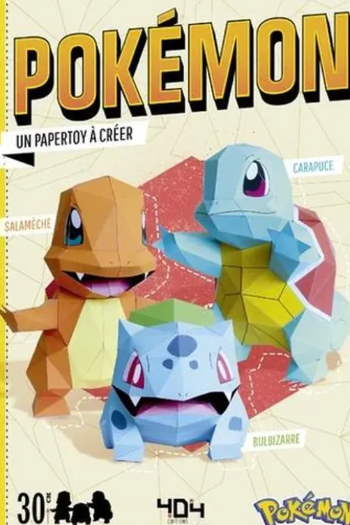 Pokémon. Un papertoy à créer. Salamèche - Carapuce - Bulbizarre, Tougui