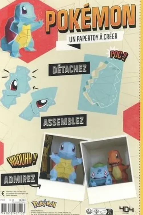Pokémon. Un papertoy à créer. Salamèche - Carapuce - Bulbizarre, Tougui