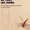 Poèmes de tous les jours, Makoto Ooka