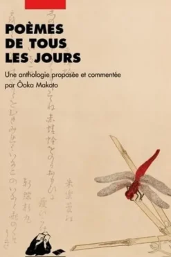 Poèmes de tous les jours, Makoto Ooka