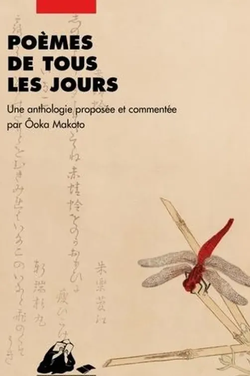 Poèmes de tous les jours, Makoto Ooka
