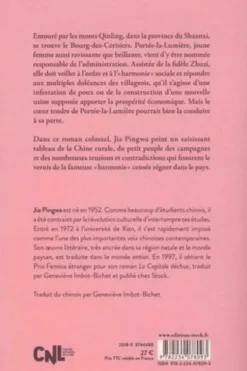 Portée-la-lumière, Pingwa Jia