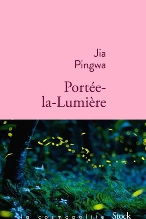 Portée-la-lumière, Pingwa Jia