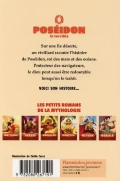 Poséidon le terrible, Martine Laffon