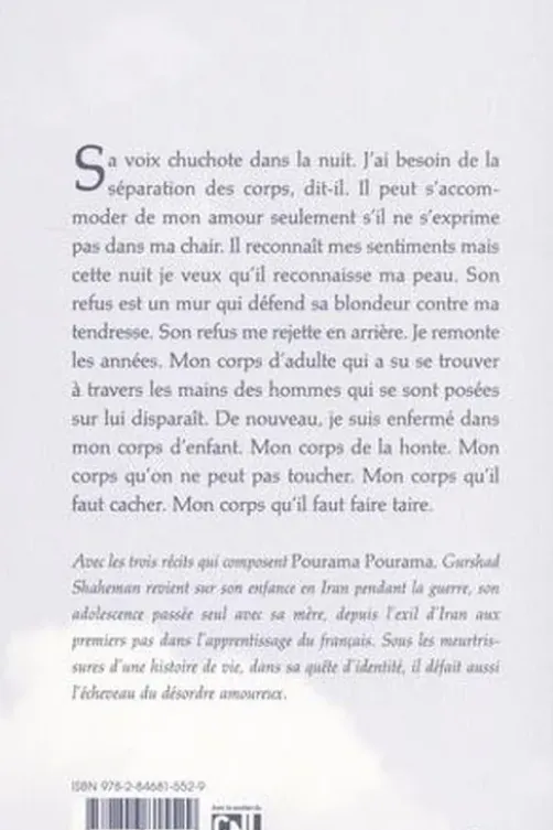 Pourama Pourama. Pour un mois pour un an, Gurshad Shaheman