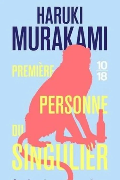 Première personne du singulier, Haruki Murakami