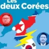 Questions internationales N° 123, février-mars 2024 : Les deux Corées, Serge Sur