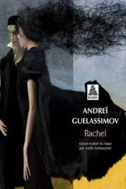 Rachel, Andreï Guelassimov