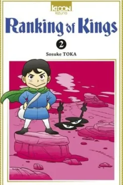 Ranking of Kings Tome 2, Sosuke Toka