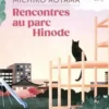 Rencontres au parc Hinode, Michiko Aoyama