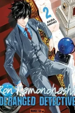 Ron Kamonohashi : Deranged Detective Tome 2, Akira Amano