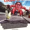 Rooster Fighter - Coq de Baston Tome 1, Shu Sakuratani