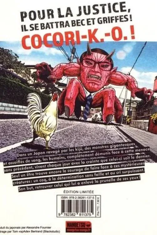 Rooster Fighter - Coq de Baston Tome 1, Shu Sakuratani
