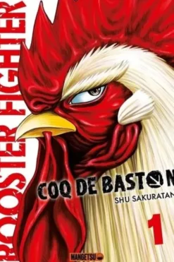 Rooster Fighter - Coq de Baston Tome 1, Shu Sakuratani