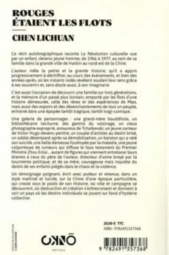 Rouges étaient les flots, Lichuan Chen