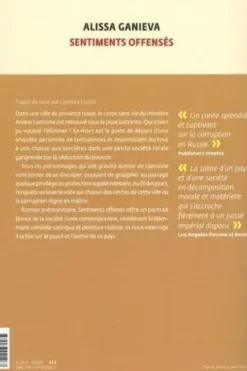 Sentiments offensés, Alissa Ganieva