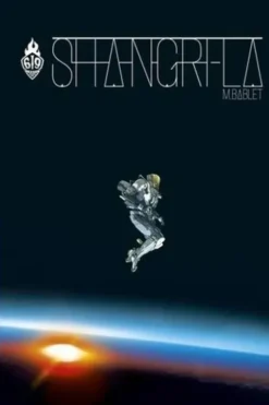 Shangri-la, Mathieu Bablet