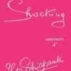 Shocking, Elsa Schiaparelli