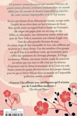 Si j'avais ton visage, Frances Cha