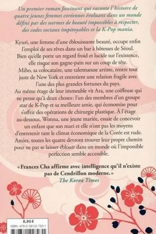 Si j'avais ton visage, Frances Cha