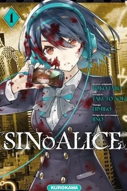 SinoAlice Tome 1, Takuto Aoki